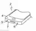 Fig. 01 - PHONE CASE WITH WIND FILTER