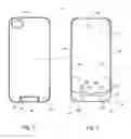 Fig. 03 - PHONE CASE WITH WIND FILTER
