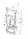 Fig. 08 - Gaming machine and reel device thereof