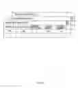 Fig. 09 - Server device, non-transitory server device-readable storage medium, and game system