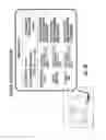 Fig. 08 - METHODS OF GENERATING GAMING CHARACTERS USING PHYSIOLOGICAL AND/OR ENVIRONMENTAL INFORMATION