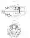 Fig. 09 - Tripod type constant velocity universal joint and method for producing same
