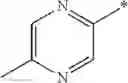 Fig. 32 - PESTICIDAL COMPOUNDS