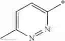Fig. 84 - PESTICIDAL COMPOUNDS
