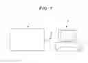 Fig. 02 - Method for determining the presence of disease