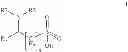 Fig. 03 - Cleaning, disinfecting, deodorizing, and bleaching composition for removable dental appliances