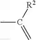 Fig. 83 - Catechol diethers as potent anti-HIV agents