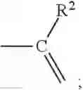 Fig. 84 - Catechol diethers as potent anti-HIV agents