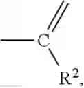 Fig. 85 - Catechol diethers as potent anti-HIV agents