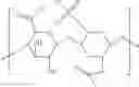 Fig. 19 - CROSS-LINKED POLYMER MATRICES, AND METHODS OF MAKING AND USING SAME