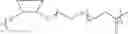 Fig. 80 - Cyclodextrin-based polymers for therapeutics delivery