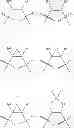 Fig. 91 - CYCLODEXTRIN-BASED POLYMERS FOR THERAPEUTICS DELIVERY
