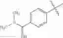 Fig. 12 - Pharmaceutical salts and polymorphs of a factor Xa inhibitor