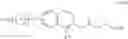 Fig. 40 - COMPOUND CAPABLE OF BINDING S1P RECEPTOR AND PHARMACEUTICAL USE THEREOF