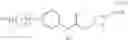Fig. 41 - COMPOUND CAPABLE OF BINDING S1P RECEPTOR AND PHARMACEUTICAL USE THEREOF