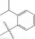 Fig. 197 - Heterocyclic compounds and uses thereof