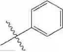 Fig. 205 - Heterocyclic compounds and uses thereof