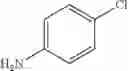 Fig. 337 - Heterocyclic compounds and uses thereof