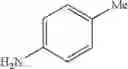 Fig. 341 - Heterocyclic compounds and uses thereof