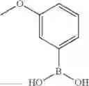 Fig. 396 - Heterocyclic compounds and uses thereof