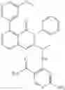 Fig. 656 - Heterocyclic compounds and uses thereof