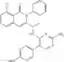 Fig. 869 - Heterocyclic compounds and uses thereof