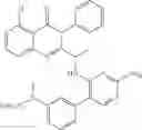 Fig. 889 - Heterocyclic compounds and uses thereof