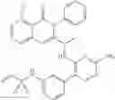 Fig. 895 - Heterocyclic compounds and uses thereof