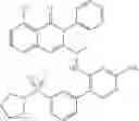 Fig. 899 - Heterocyclic compounds and uses thereof
