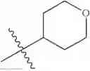 Fig. 93 - Heterocyclic compounds and uses thereof