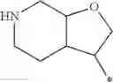 Fig. 131 - Bicyclic compounds and their use as antibacterial agents and beta-lactamase inhibitors
