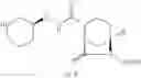 Fig. 481 - Bicyclic compounds and their use as antibacterial agents and beta-lactamase inhibitors