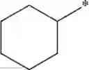Fig. 76 - Bicyclic compounds and their use as antibacterial agents and beta-lactamase inhibitors