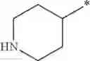 Fig. 77 - Bicyclic compounds and their use as antibacterial agents and beta-lactamase inhibitors