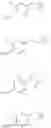 Fig. 29 - Heterocyclic substituted pyrimidine compound