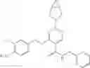 Fig. 74 - Heterocyclic substituted pyrimidine compound