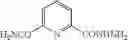 Fig. 23 - Nitrogen containing heterocyclic compounds