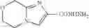 Fig. 25 - Nitrogen containing heterocyclic compounds