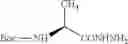 Fig. 33 - Nitrogen containing heterocyclic compounds