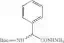 Fig. 43 - Nitrogen containing heterocyclic compounds