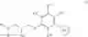 Fig. 06 - CARM1 inhibitors and uses thereof