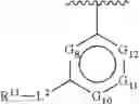 Fig. 07 - CARM1 inhibitors and uses thereof