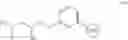 Fig. 09 - CARM1 inhibitors and uses thereof
