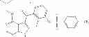 Fig. 33 - Compounds and methods for kinase modulation, and indications therefor
