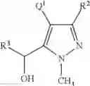 Fig. 44 - FUNGICIDAL PYRAZOLES