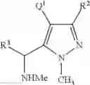 Fig. 45 - FUNGICIDAL PYRAZOLES