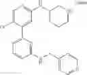 Fig. 236 - HETEROARYL COMPOUNDS AND THEIR USES