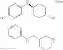 Fig. 261 - HETEROARYL COMPOUNDS AND THEIR USES