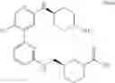 Fig. 357 - HETEROARYL COMPOUNDS AND THEIR USES