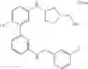 Fig. 359 - HETEROARYL COMPOUNDS AND THEIR USES